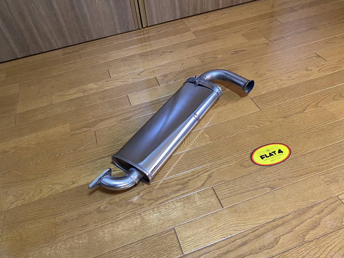 ◎入手困難◎レア VW 旧 ビートル 1600 マフラー フォルクスワーゲン 空冷 エキマニ シングルクワイエット タイプ 1 2 3 カルマン バス