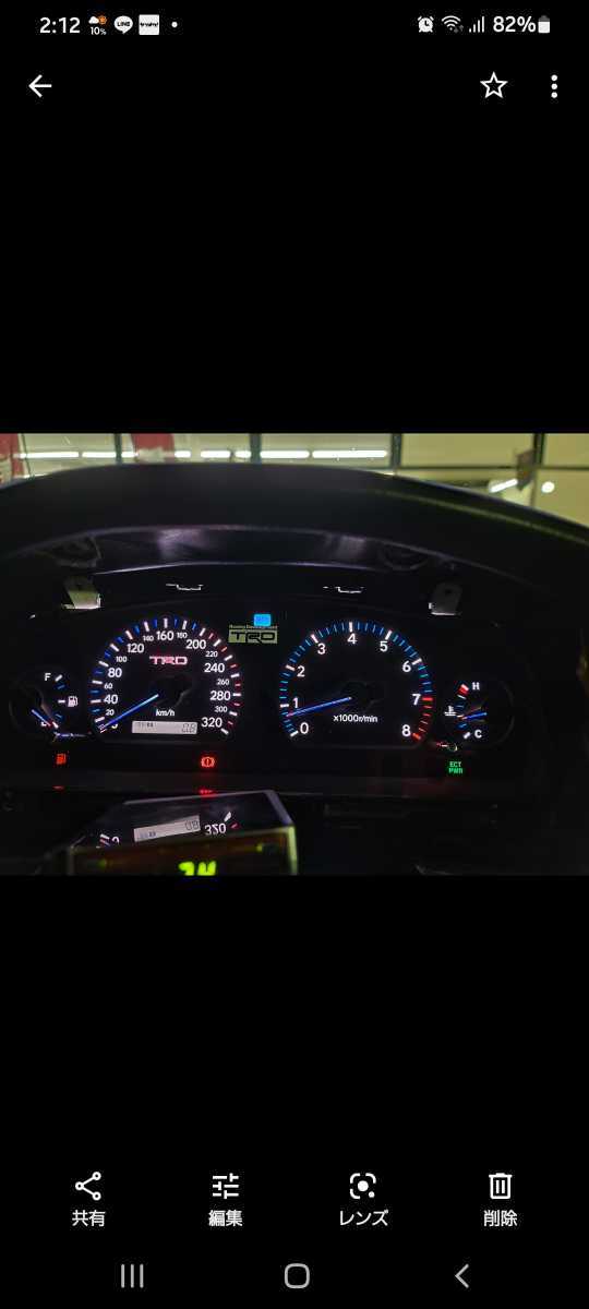 TRD - Yahoo!オークション | 「jzx+trdメーター」の落札相場・落札価格