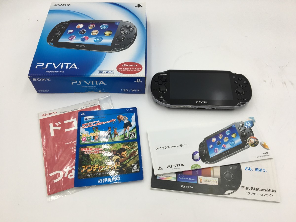 【赤字超特価，2026】 SONY ソニー PSVita PlaystationVita ブラック 箱/説明書付き PCH-1100 0328 7(PS Vita本体)｜売買されたオークション情報、yahooの商品情報をアーカイブ公開 - オークファン PS Vita本体