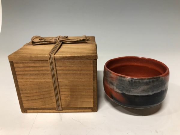 江戸時代 茶碗 【公式通販】