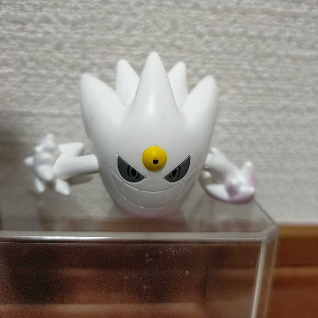 モンコレ ジガルデ メガサーナイト メガゲンガー 色違い 黒いメガ