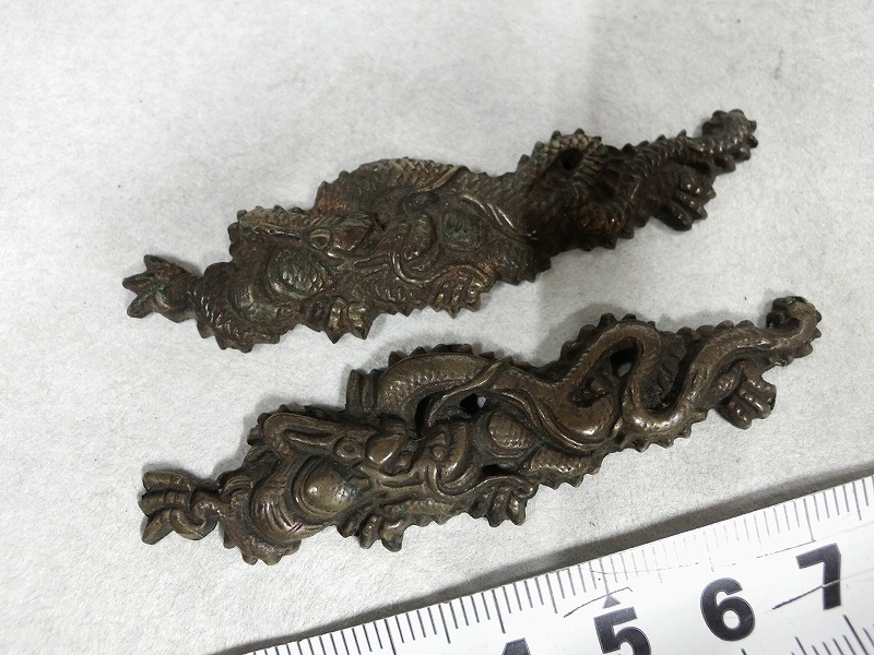 大太刀　目貫　銅造り　龍図 A3696 時代金工 銅地 龍図 目貫一対 計22g 刀装具拵 無銘 |