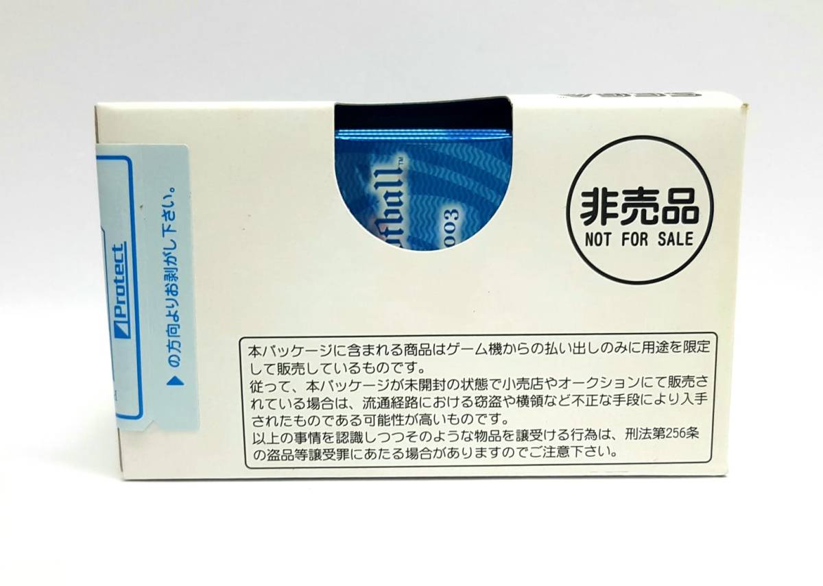 激レア品 WCCF 2002-2003 Ver 2.1 未開封BOX (50パック入り） 未開封品 