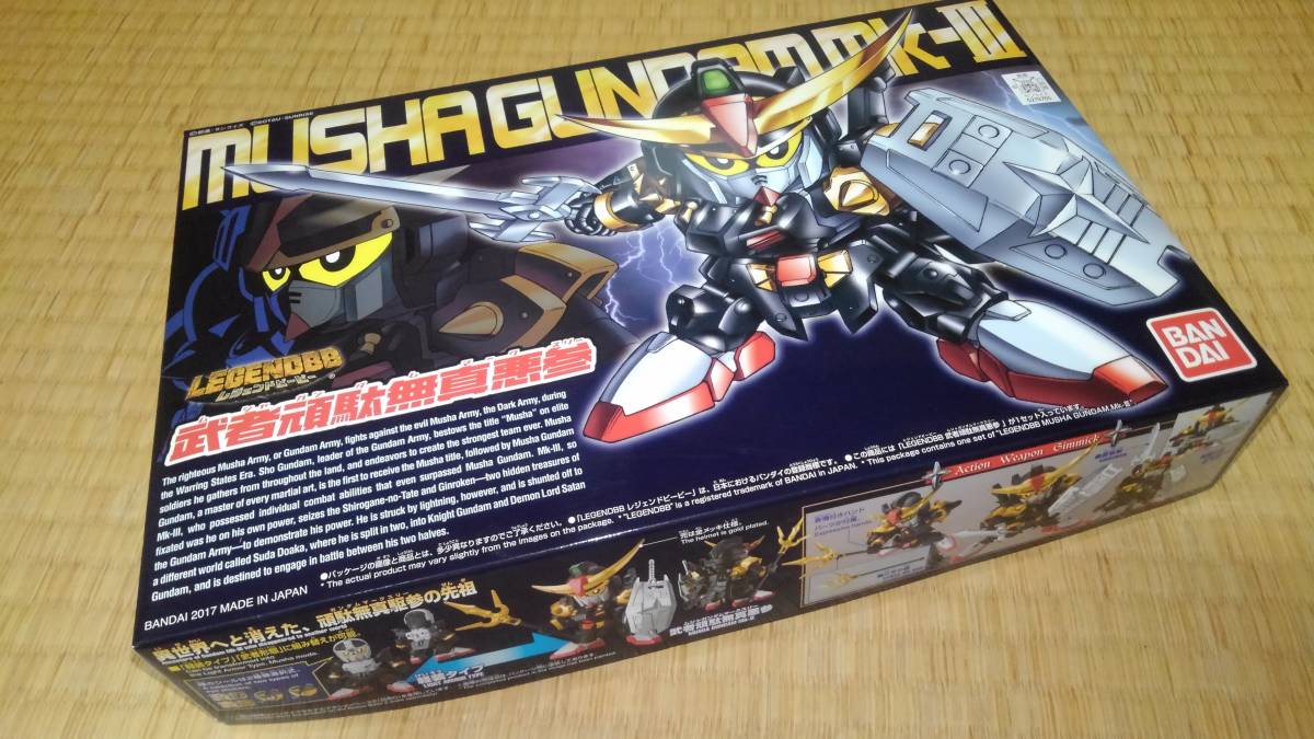 組立済み ジャンク 戦士 Legendbb 武者頑駄無真悪参 武者ガンダムマーク 組み立て済み 組立て済み 武者ガンダムマークiii Sdガンダムbb戦士 売買されたオークション情報 Yahooの商品情報をアーカイブ公開 オークファン Aucfan Com