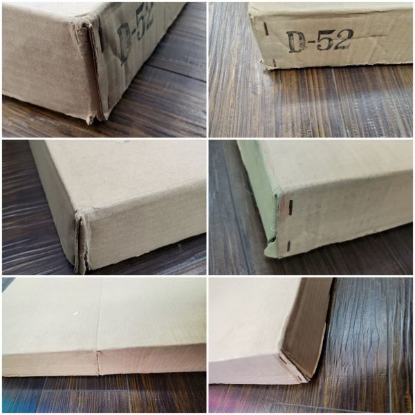 SE545-0329-105 【中古】 日本の古銭 江戸・明治・大正・昭和・現行