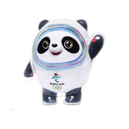 ビンドゥンドゥン 20cm ぬいぐるみ 2022北京オリンピック グッズ