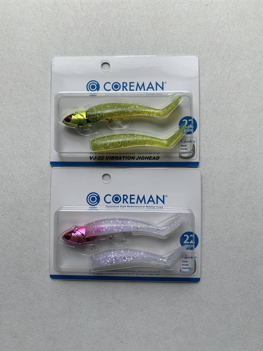 コアマン Vj 22 バイブレーションジグヘッド Lhライムチャート Phケイムラパール ２個セット バイブレーション 売買されたオークション情報 Yahooの商品情報をアーカイブ公開 オークファン Aucfan Com
