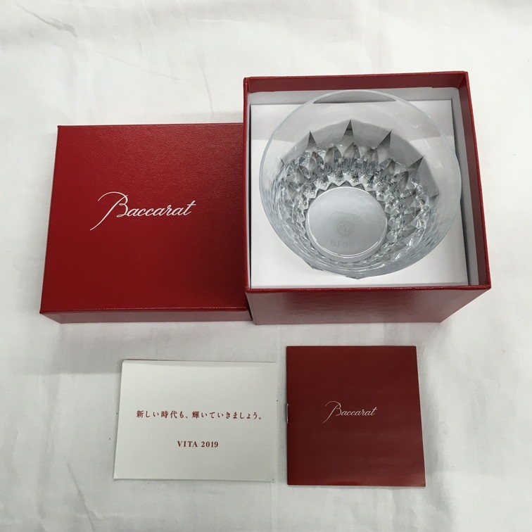 Baccarat 0 バカラ ヴィータ グラス クリスタル - VITA Vita 名入れ
