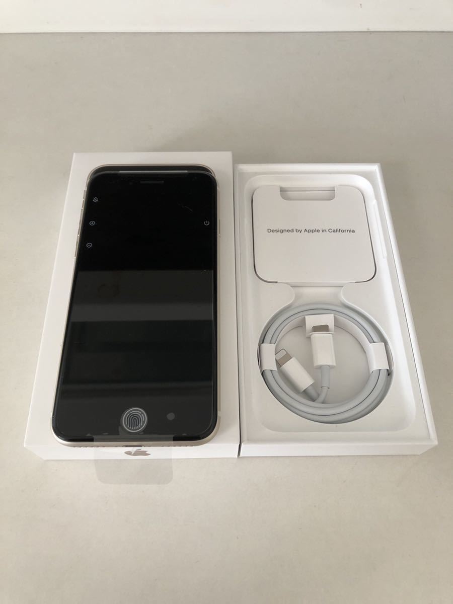 極美品iPhone (美品)iPhone11 SIMフリー グリーン128GB 11 128GB