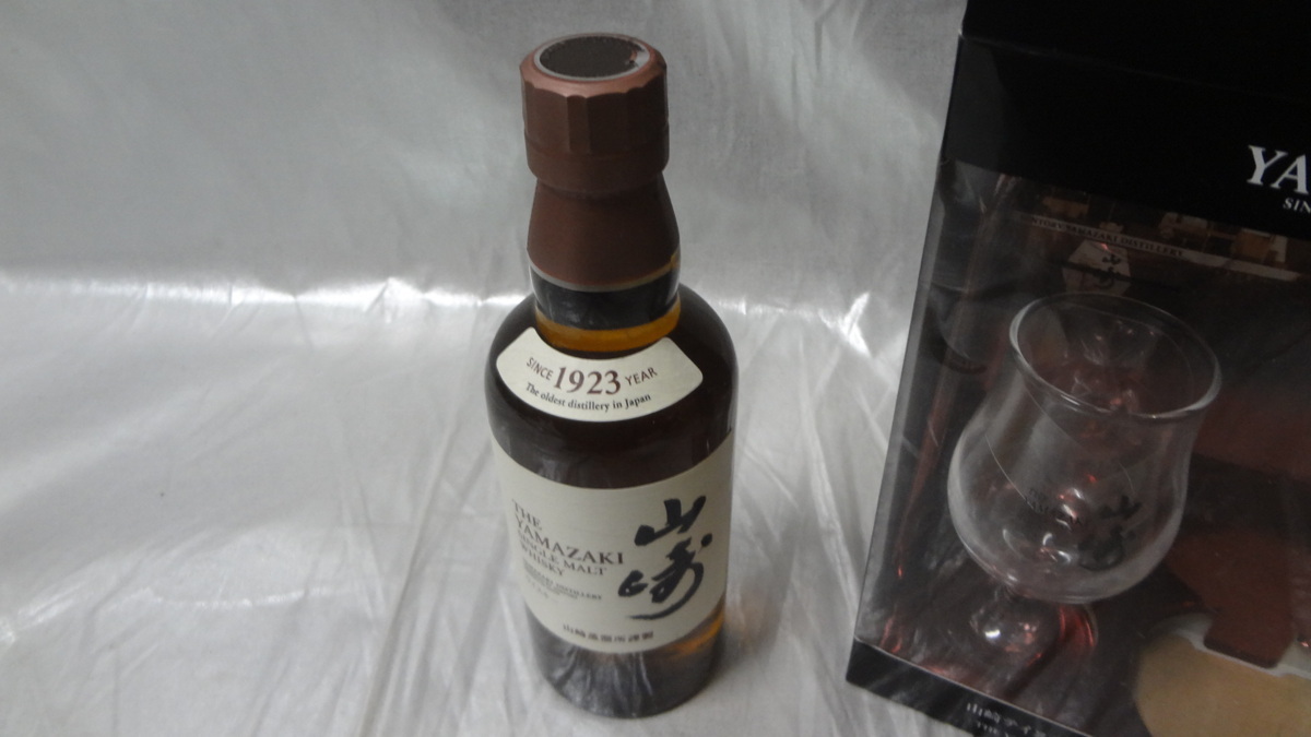 キングスバリー ゴールド グレンキース 1994 26年 700ml 57.3