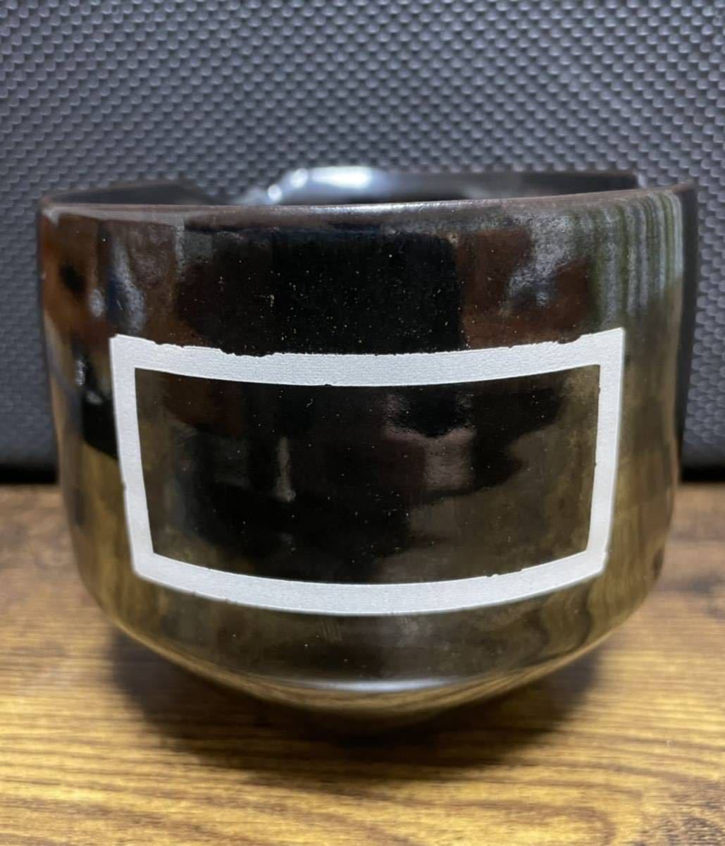 nvisible ink ✖️ユナイテッドアローズ ✖️ボタナイズトリプルコラボ鉢 invisible ink 希少なコラボトリプルネーム invisibleink UNITED