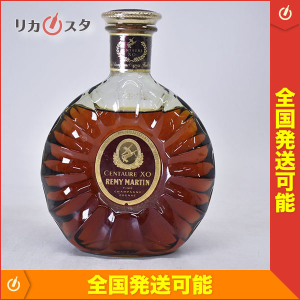 レミーマルタン セントー XO グリーンボトル MARTIN 700ml 古酒 - REMY