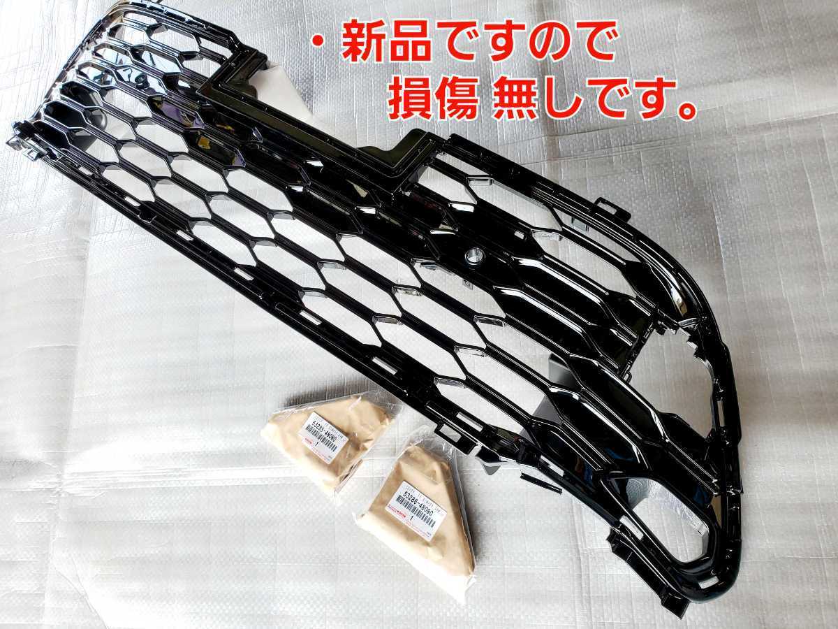 ☆新品☆60系☆ハリアー☆後期☆ターボ車☆純正グリル☆HV車 ガソリン