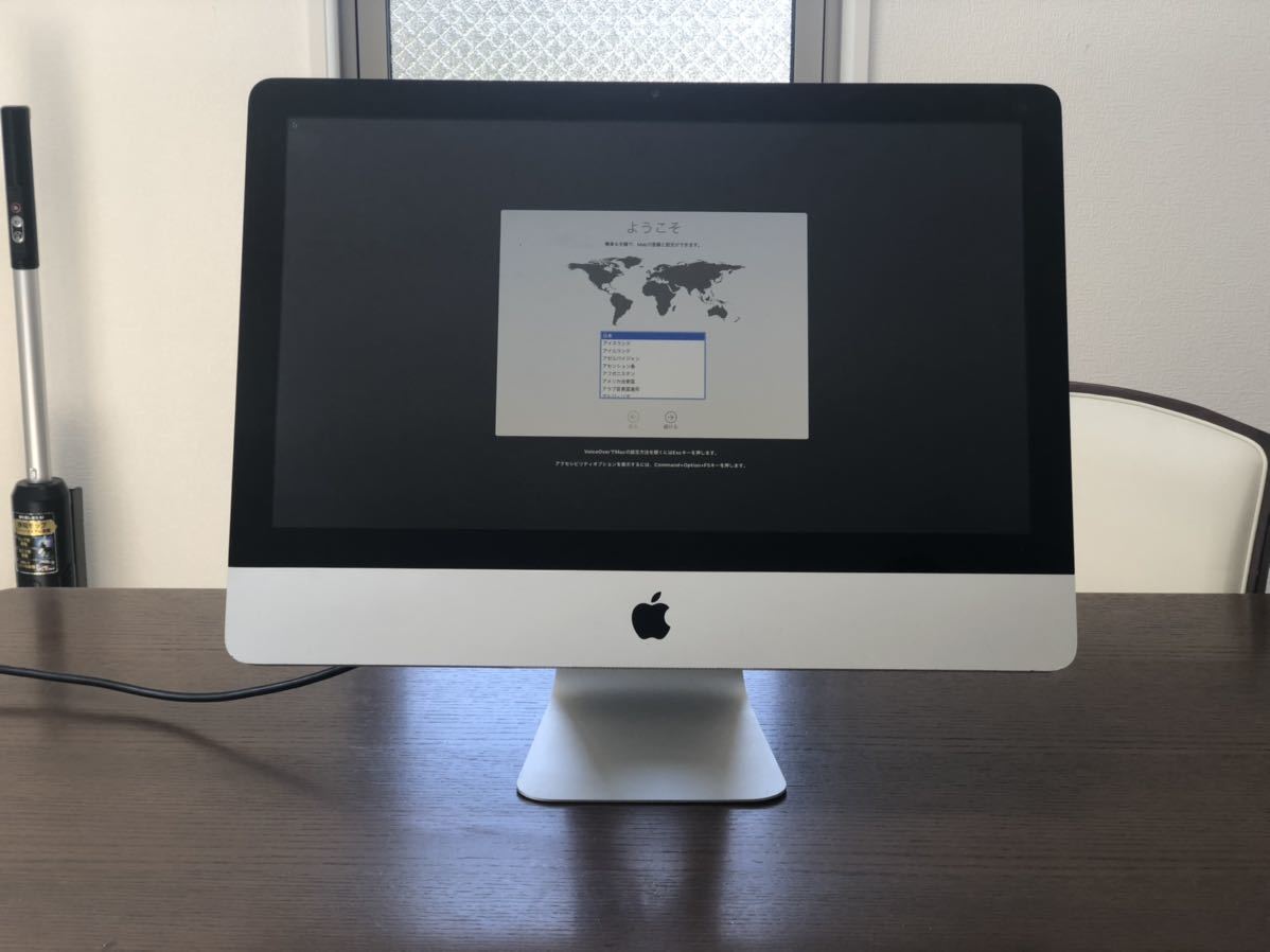 G3 iMac M4984 Apple 初代 中古 説明書 PC デスクトップ アップル