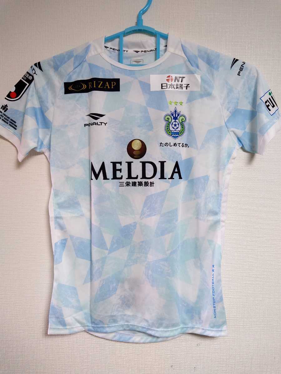 湘南ベルマーレ 21年 30番 柴田壮介 実使用 ユニフォーム 上下セット 実使用 サイン入りウエア 売買されたオークション情報 Yahooの商品情報をアーカイブ公開 オークファン Aucfan Com