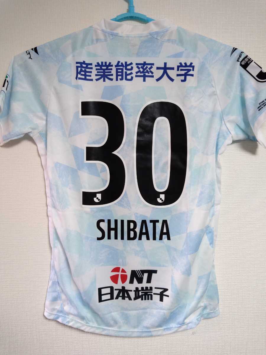 湘南ベルマーレ 柴田選手使用ユニフォーム HATTRICK（ハットトリック