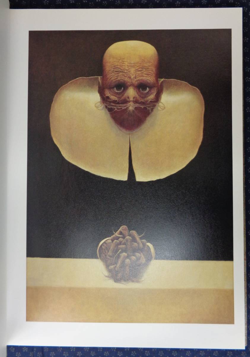ベクシンスキ作品集成1 BEKSINSKI THE COLLECTED WORKS 1 PAINTINGS