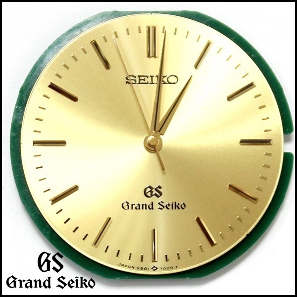 動作確認済 GS 9581 ムーブメント クォーツ 文字盤 GRAND SEIKO