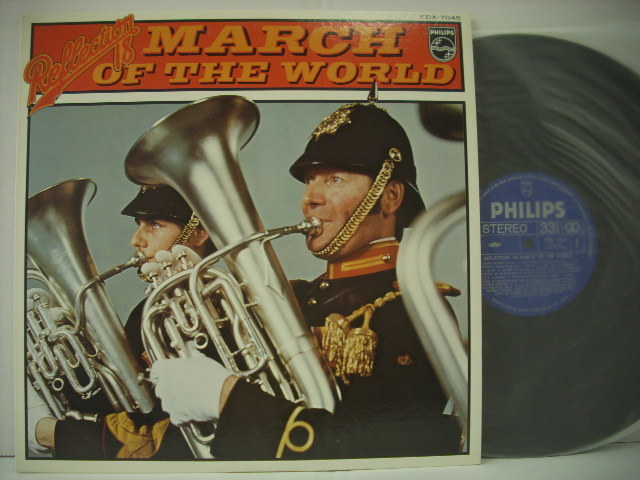 Lp 西ドイツ連邦軍軍楽隊 オランダ王立海軍軍楽隊 フランス外人部隊軍楽隊 われらの海軍から扶桑歌ま 世界の行進曲 R 吹奏楽 売買されたオークション情報 Yahooの商品情報をアーカイブ公開 オークファン Aucfan Com