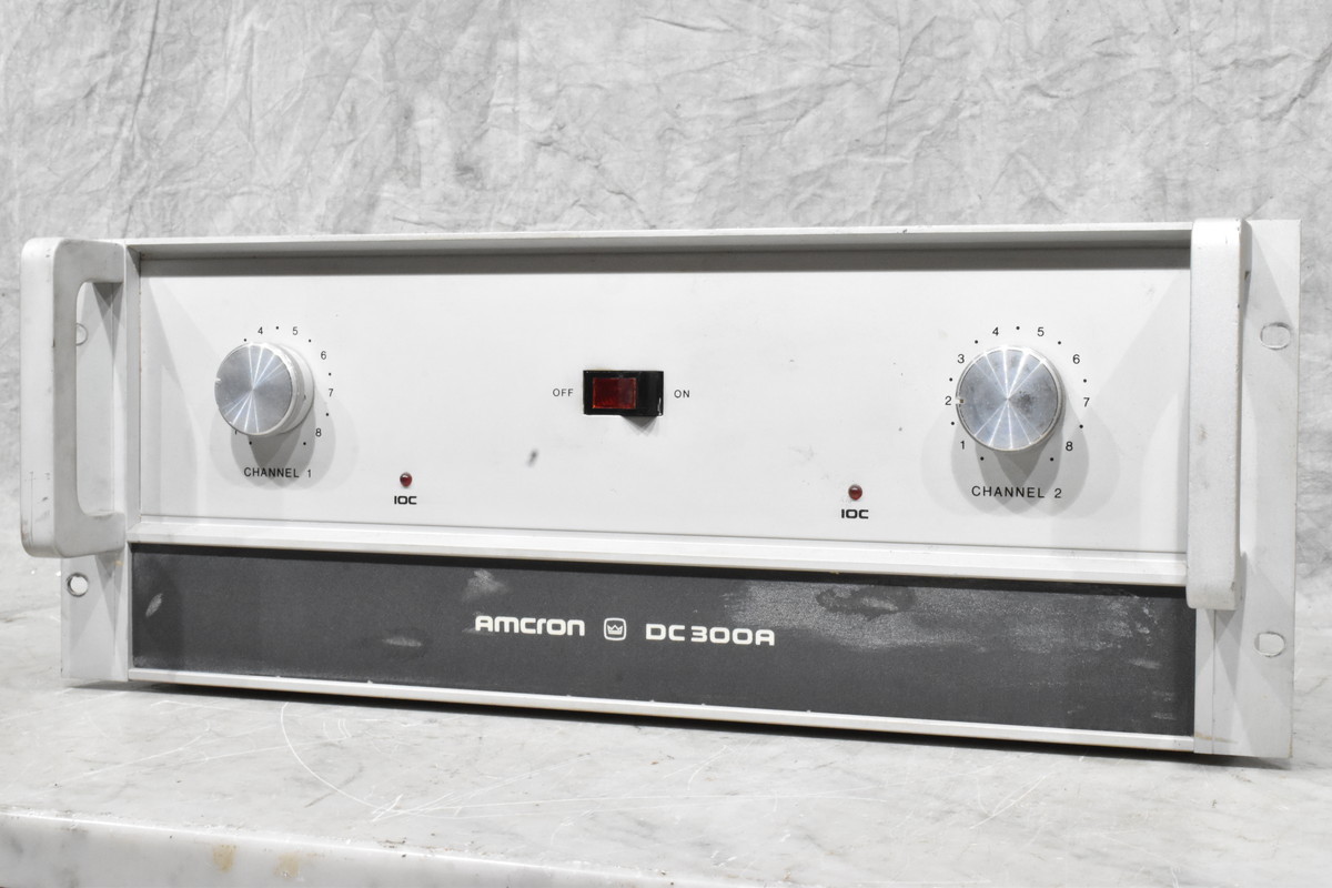 Marantz PM-8 プリメインアンプ オーディオ 音響 マランツ ジャンク