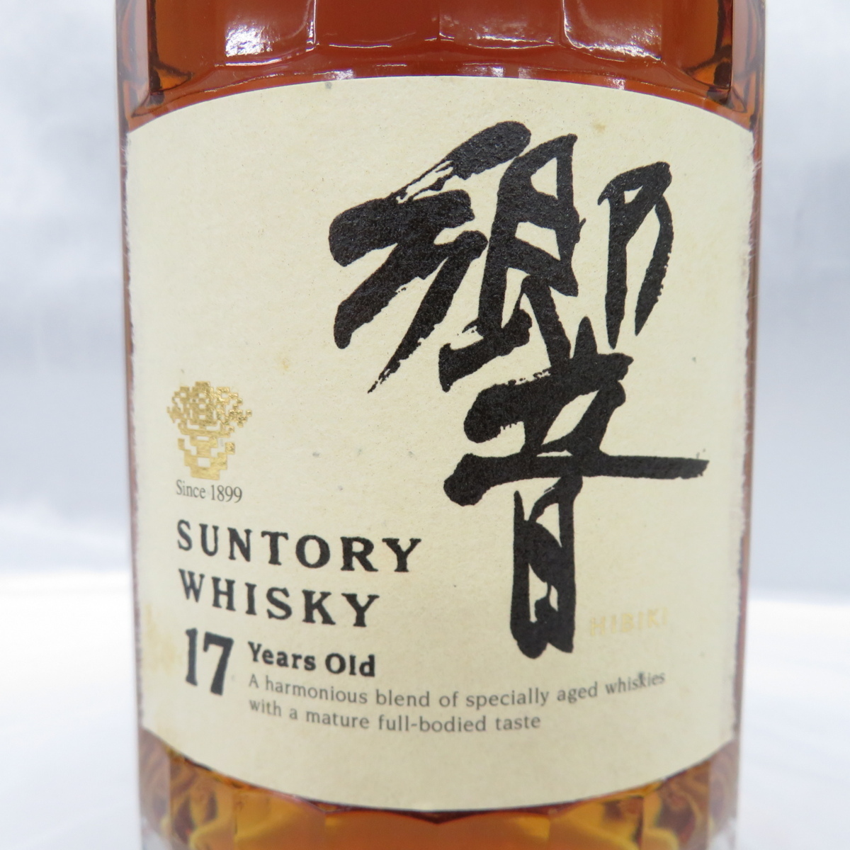 未開栓】SUNTORY サントリー 響 HIBIKI 17年 裏ゴールドラベル