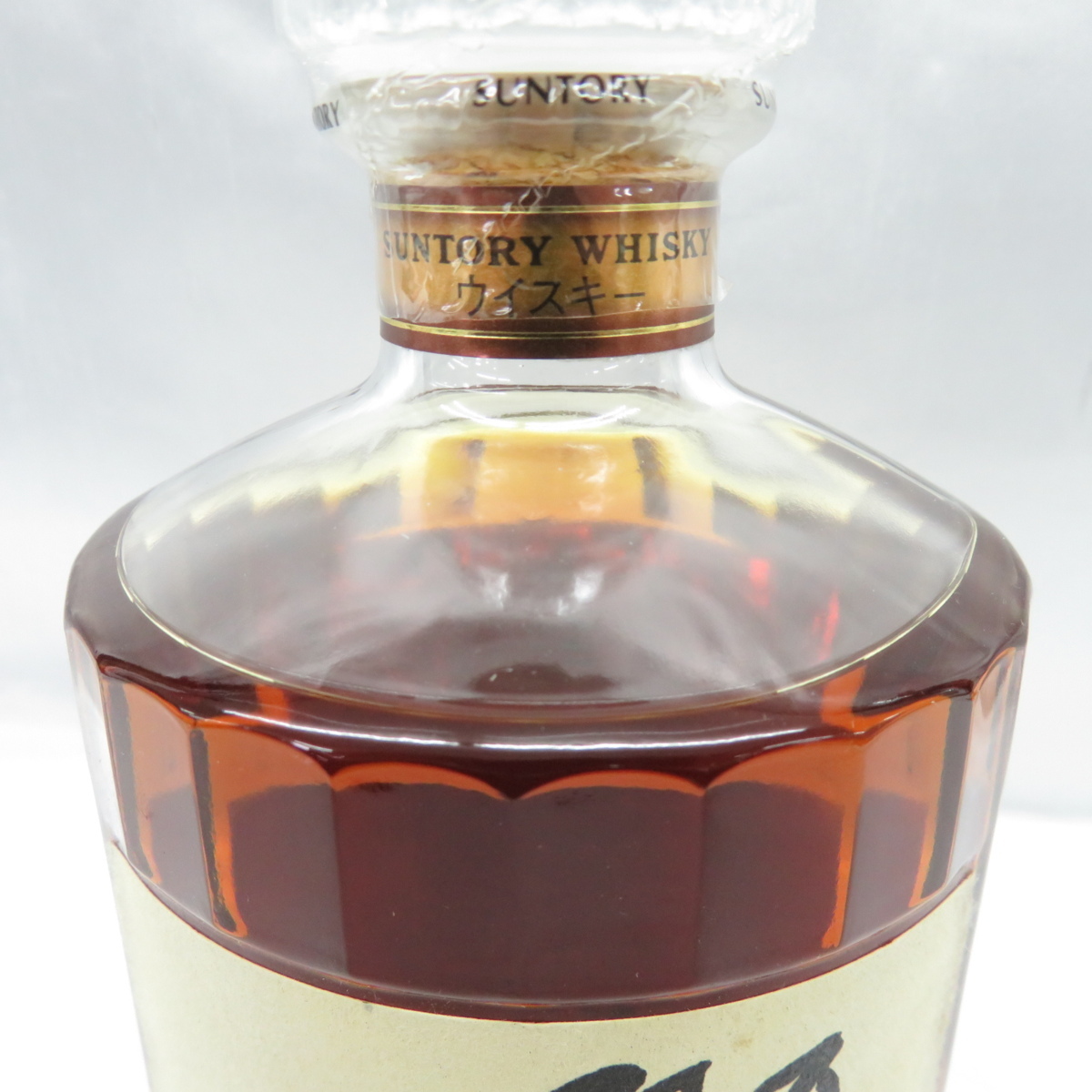 未開栓】SUNTORY サントリー 響 HIBIKI 17年 裏ゴールドラベル