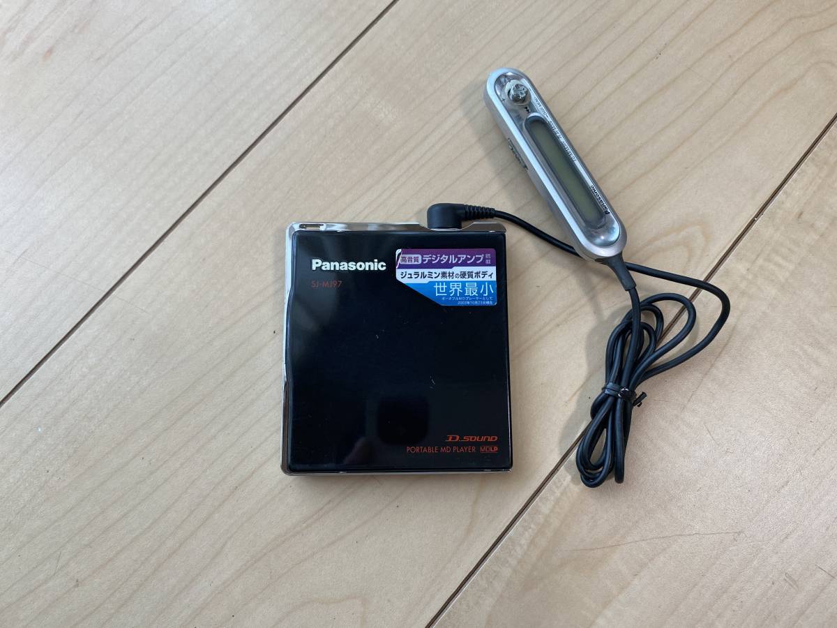 Panasonic SJ-MJ97 ポータブルMDプレイヤー 中古現状