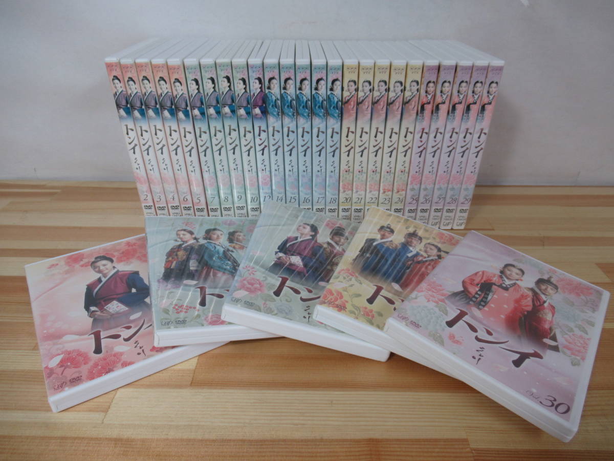 トンイ』全30巻セット レンタル使用済DVD トンイ 【全30巻】 レンタル