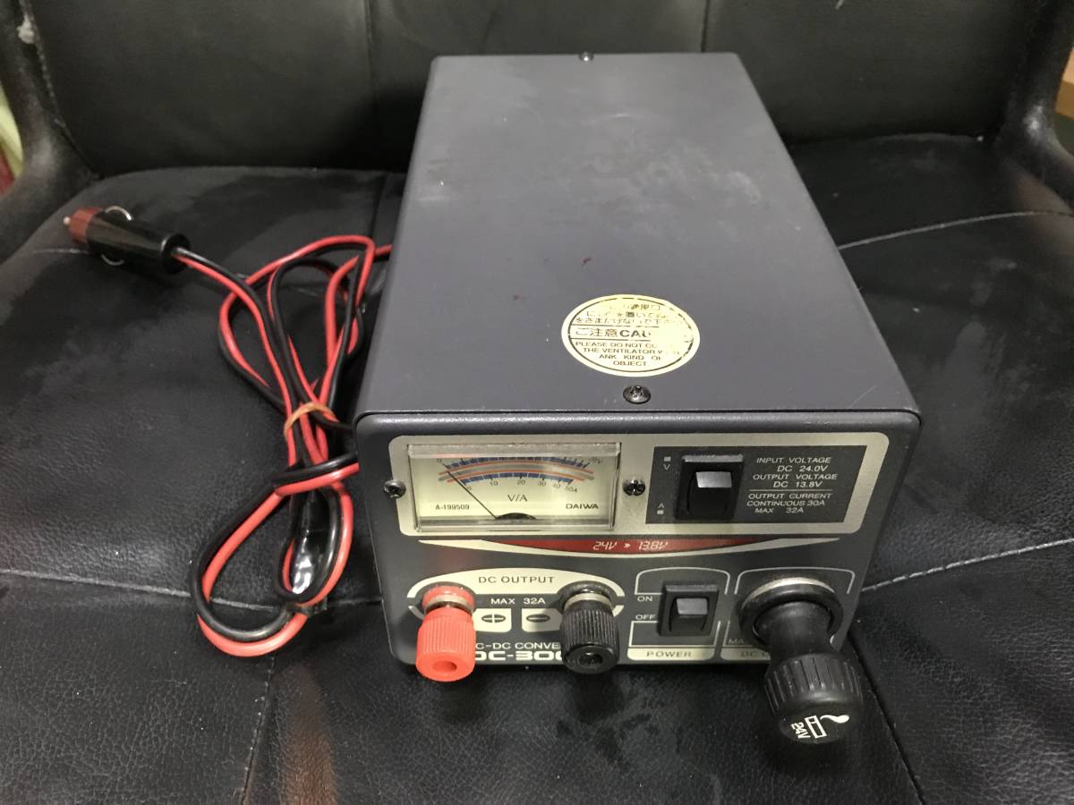 DC-3000 DAIWA 32A | デコ - 24V〜12V DC-DCコンバーター デコデコ DC 