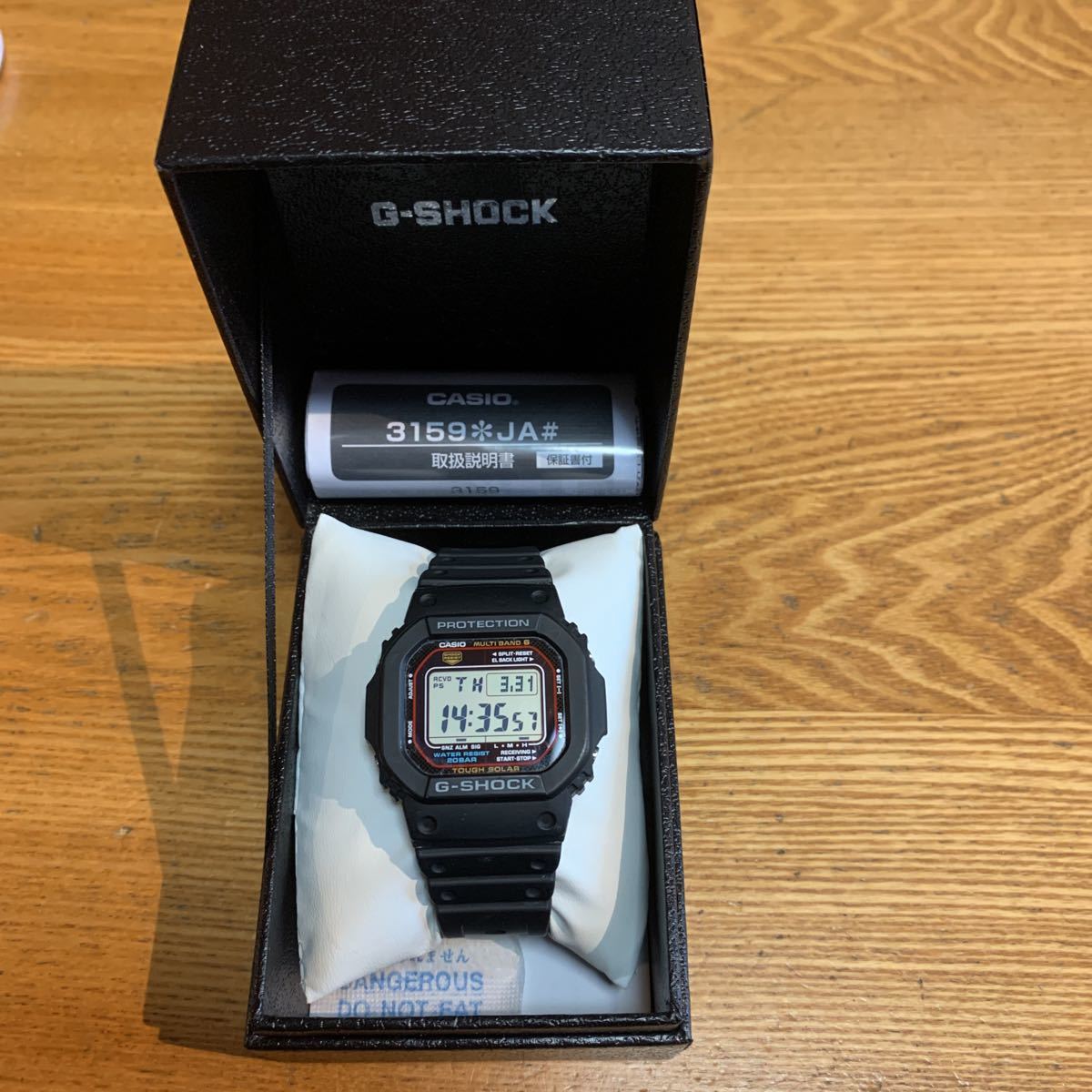 美中古品 カシオ G-SHOCK ブラック GW-M5610-1JF - 時計安い 通販