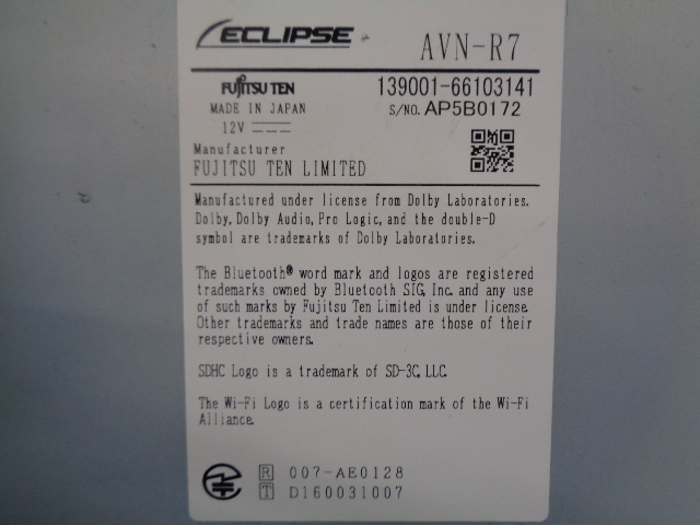 美品!! ECLIPSE イクリプス メモリー ナビ カーナビ AVN-R7 地図 2016
