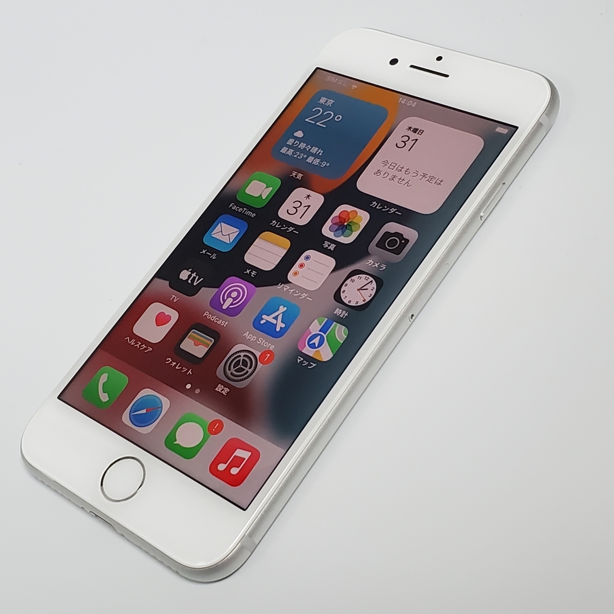 Apple iPhone8 64GB ほぼ美品 Apple iPhone8 64GB ホワイト SIMフリー 
