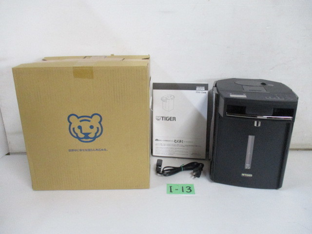 BURTON SEVEN 158 CUSTOM BREW ビンディング付き 美品 Burton Custom