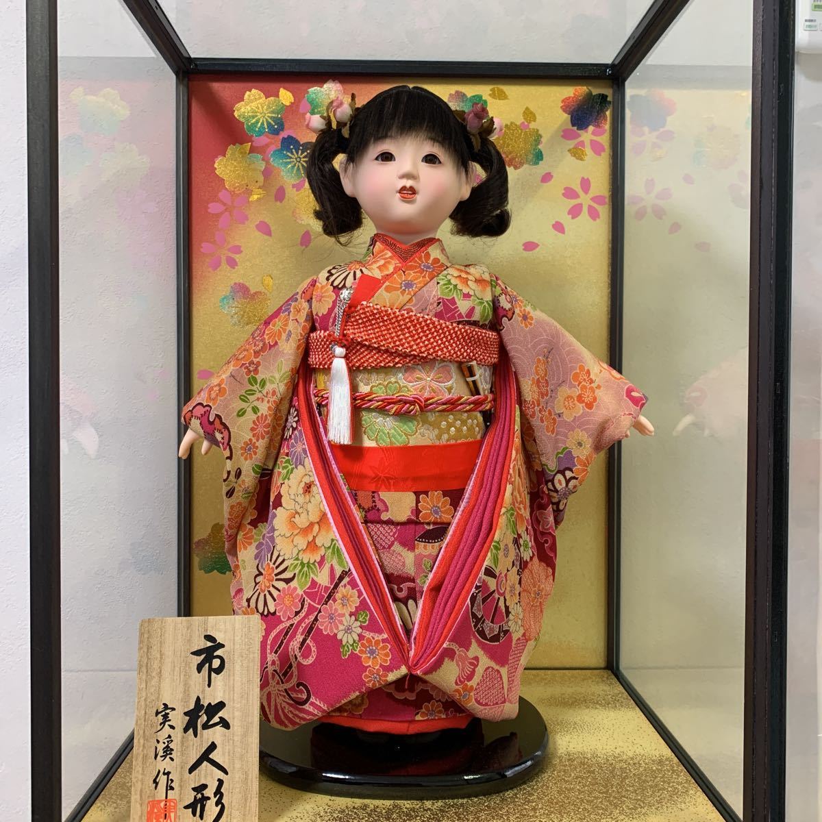 2026年最新Yahoo!オークション ガラスケース(市松人形)の 市松人形 