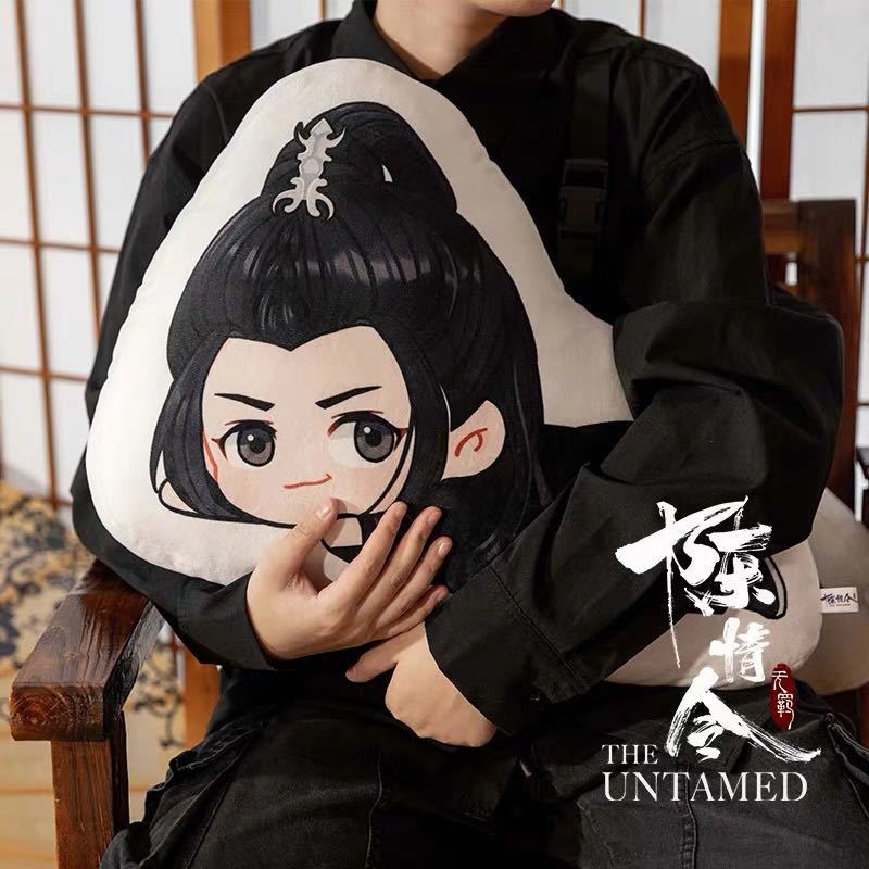 ☆中国ドラマ『陳情令（The Untamed）』 原作『魔道祖師』中国限定