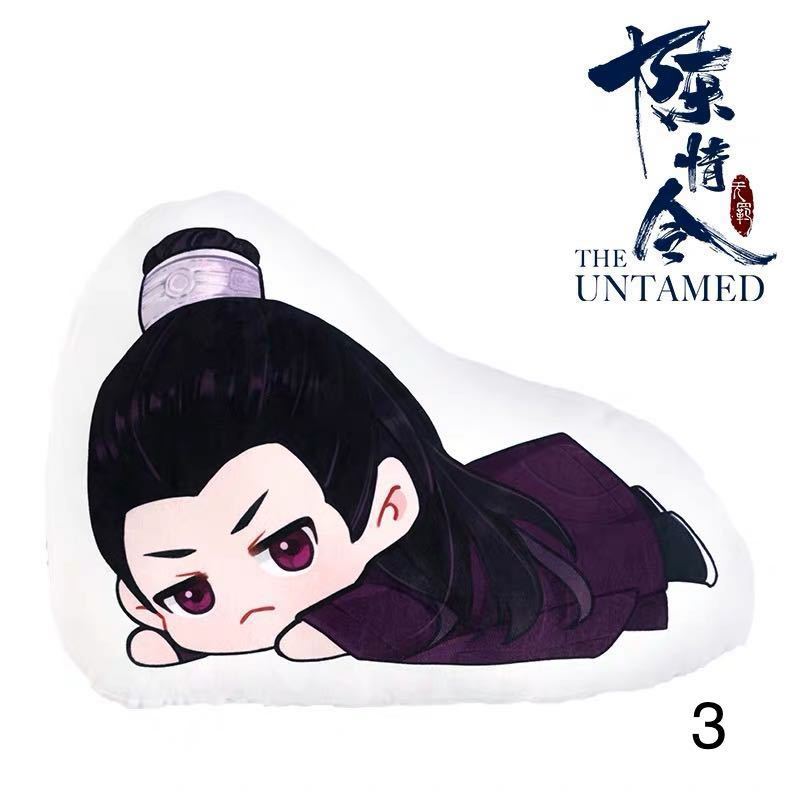 ☆中国ドラマ『陳情令（The Untamed）』 原作『魔道祖師』中国限定