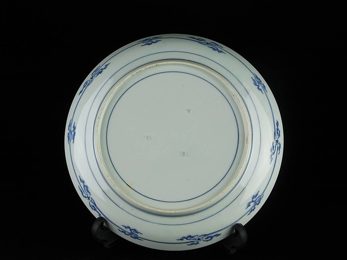 伊万里 古伊万里 染付 鮎文皿 飾皿 流水鮎文 皿 希少 直径22.6cm 