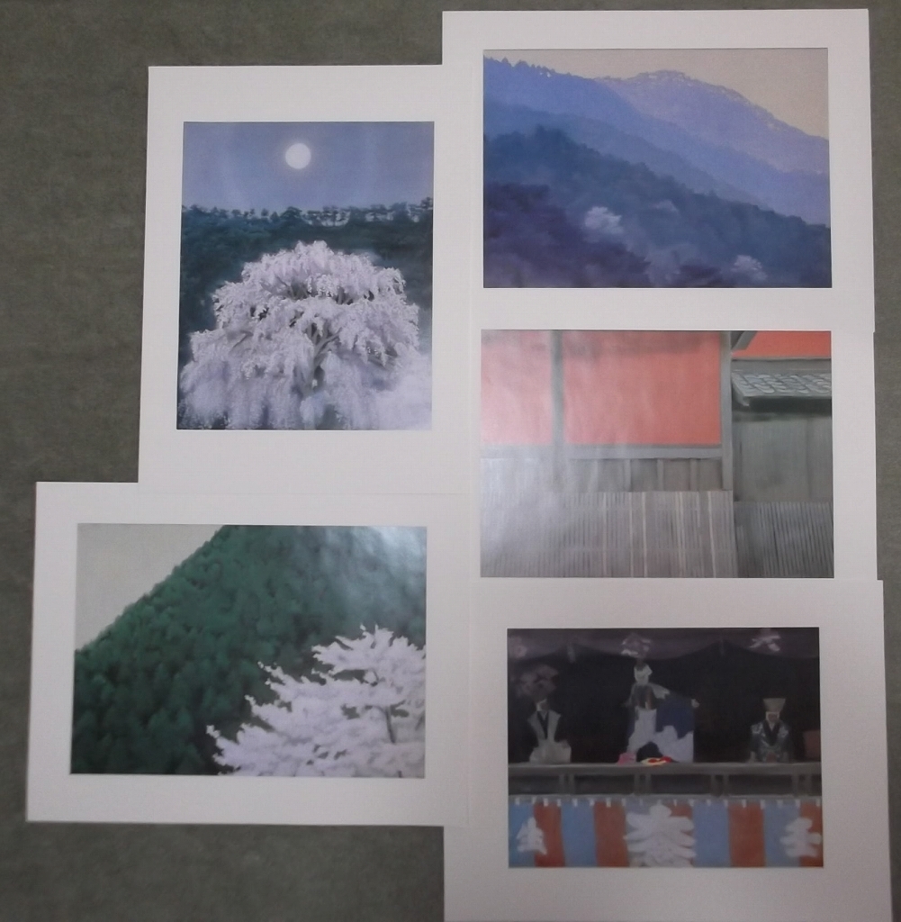 京洛風趣 東山魁夷 「京洛風趣」 【公式通販】