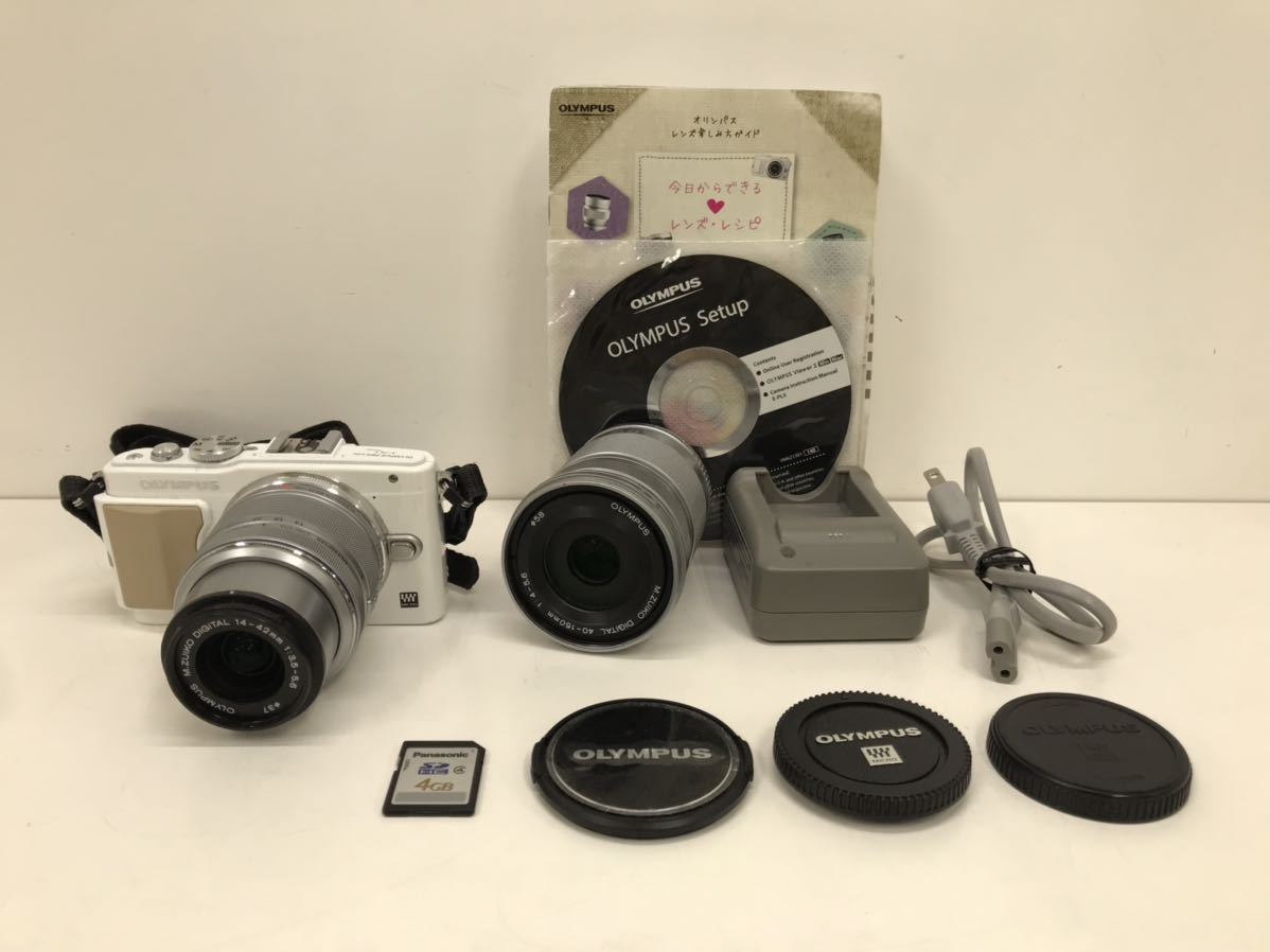  OLYMPUS PEN Lite オリンパス ミラーレス一眼 E-PL5 ホワイト SDカード4GBつき(オリンパス)｜売買されたオークション情報、yahooの商品情報をアーカイブ公開 - オークファン オリンパス