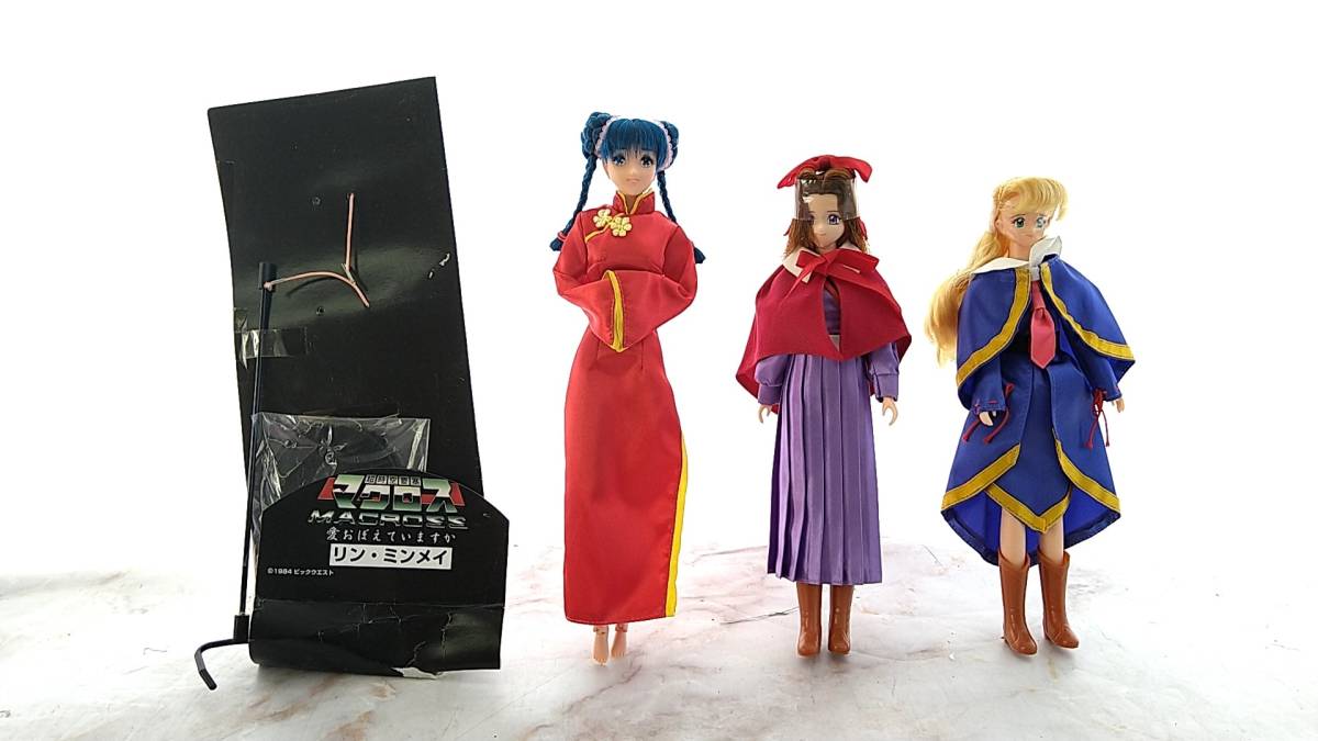 正規品，安い ＜D289＞ タカラ キャラクタードール 着せ替え人形 まとめ売り セット リン ミンメイ 愛おぼえていますか イエローサブマリン Y(キャラクタードール)｜売買されたオークション情報、yahooの商 その他