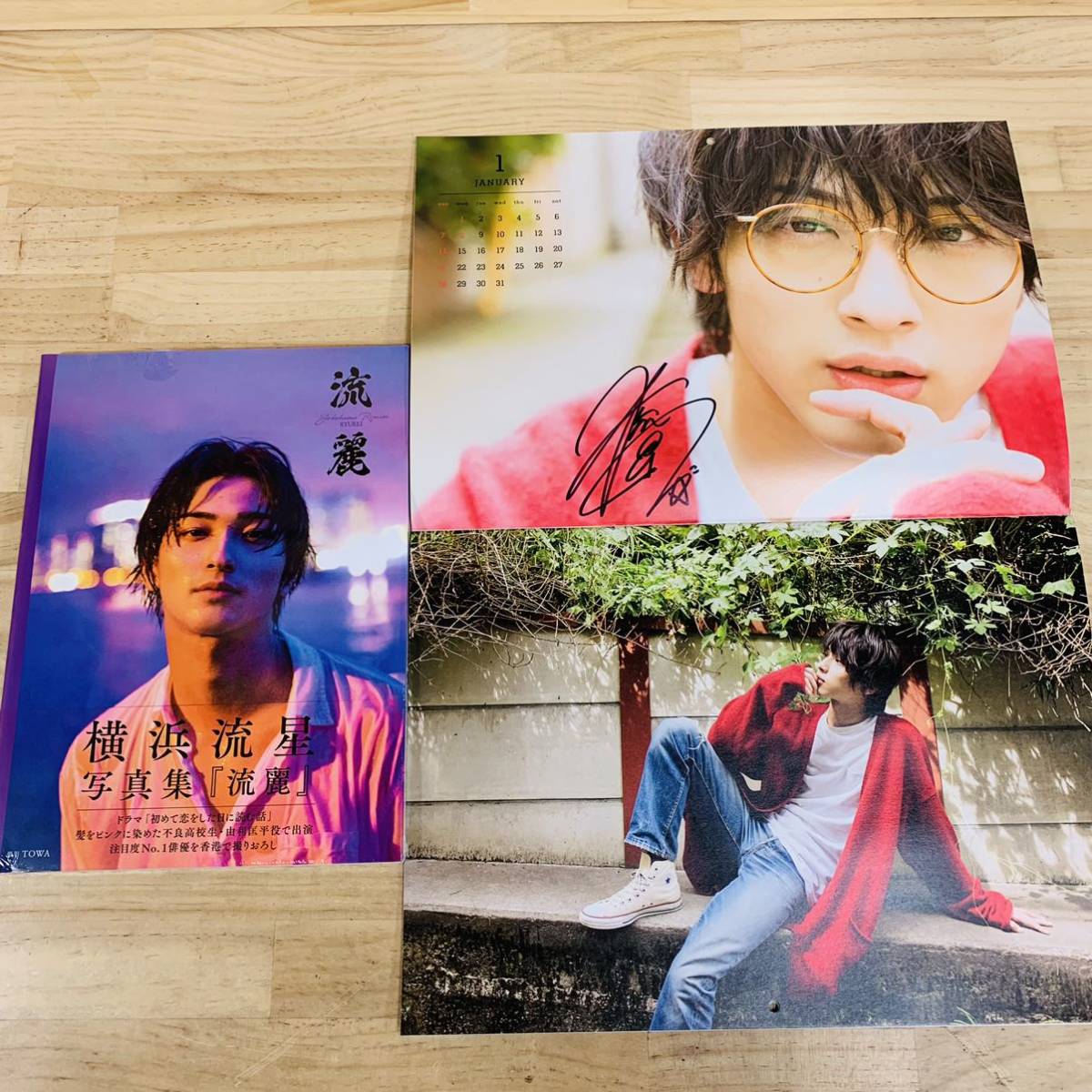 横浜DeNAベイスターズ 横浜流星 ｜ 写真 横浜流星2025年カレンダー