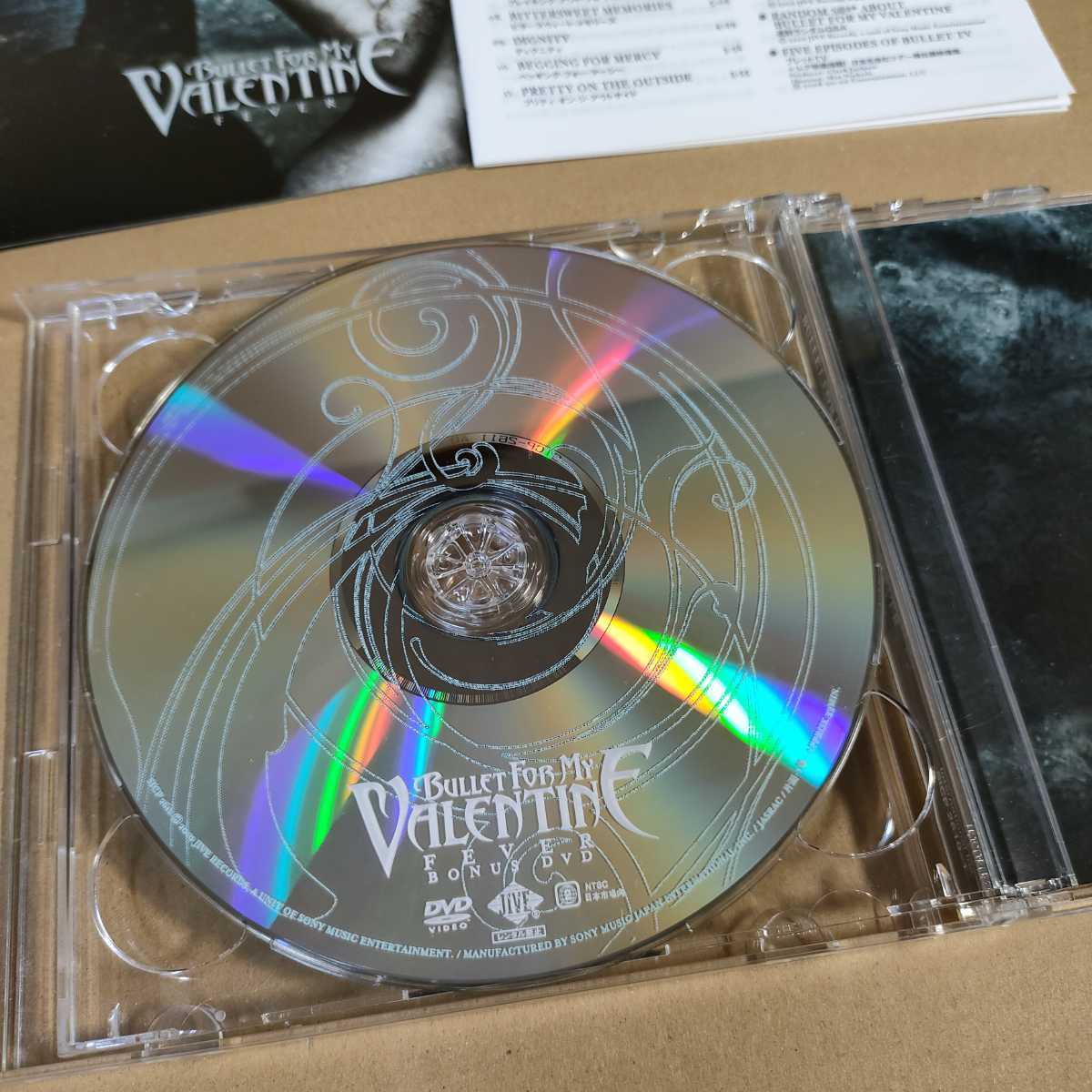 中古CD BULLET FOR MY VALENTINE / ブレット・フォー・マイ・ヴァレンタイン『FEVER』国内盤/帯有り/2枚組 SICP-2610-1【1562】_3