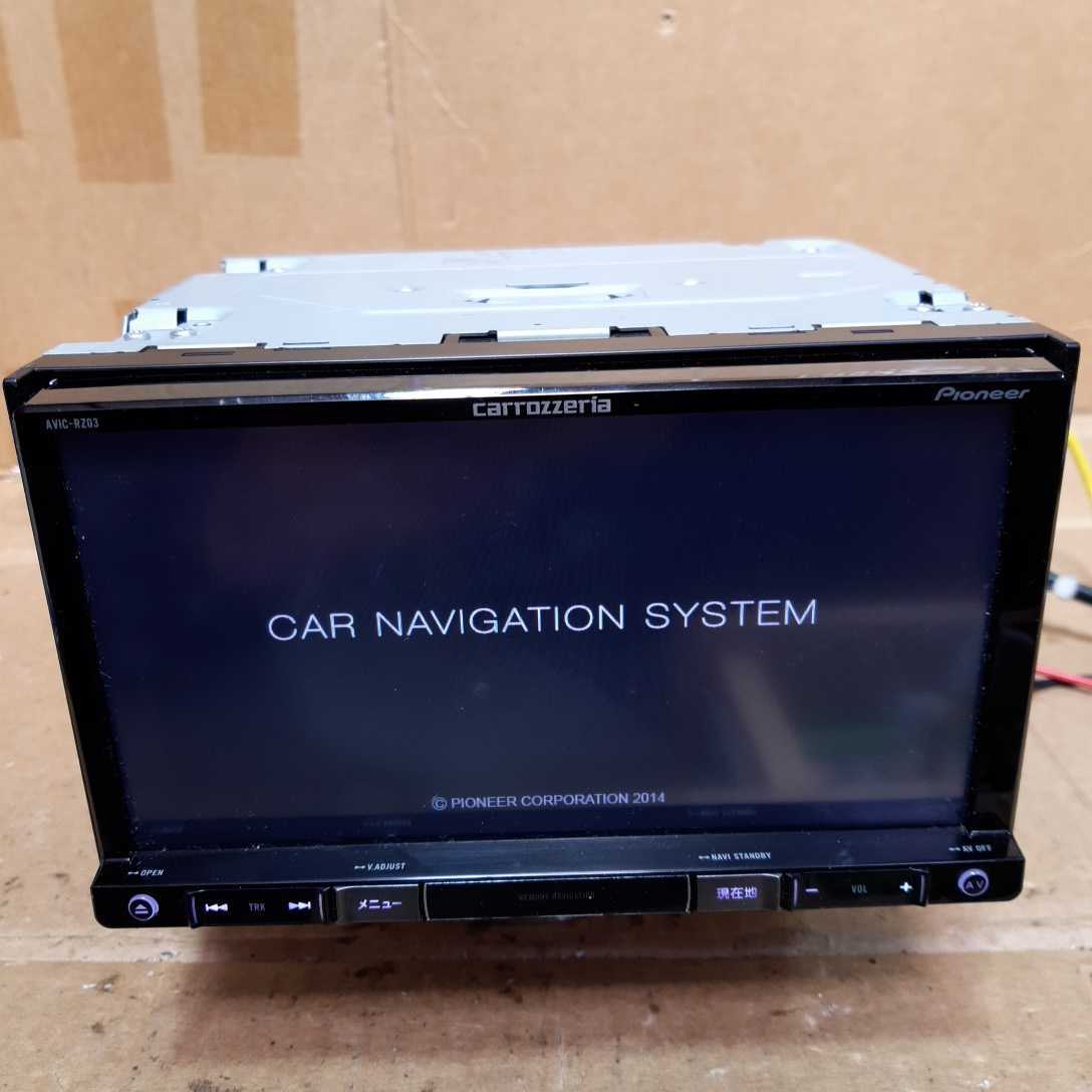 カロッツェリア AVIC-RZ03 2014年第2.0.0版地図データ (管理番号:22010794)
