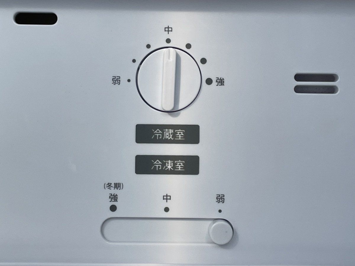 引取歓迎4-28】SHARP SJ-18E8-KW ノンフロン 冷凍 冷蔵庫 179L 2021年