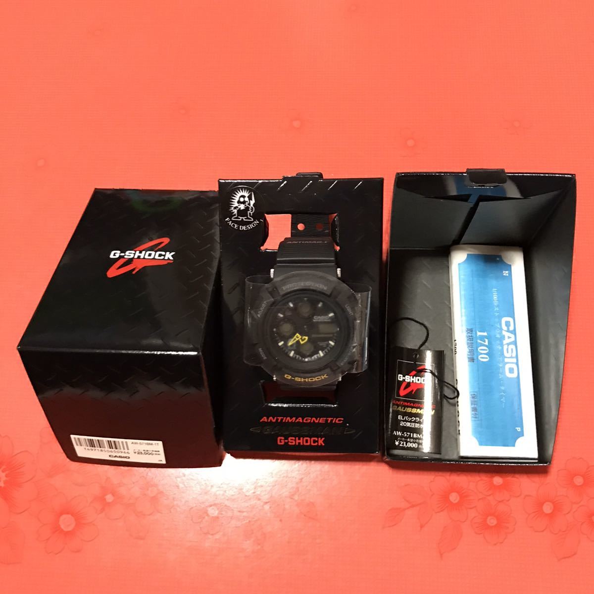 【Gショック G-SHOCK】未使用品　GAUSSMAN AW-571 ガウスマン　メン・イン・ブラック　箱付き　CASIO カシオ