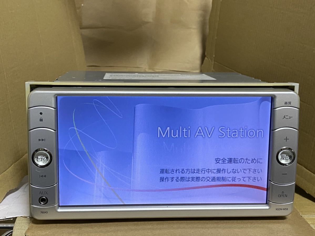 トヨタ純正 SDナビ NSDN-W59 DVDビデオ再生 ワンセグ　送料無料