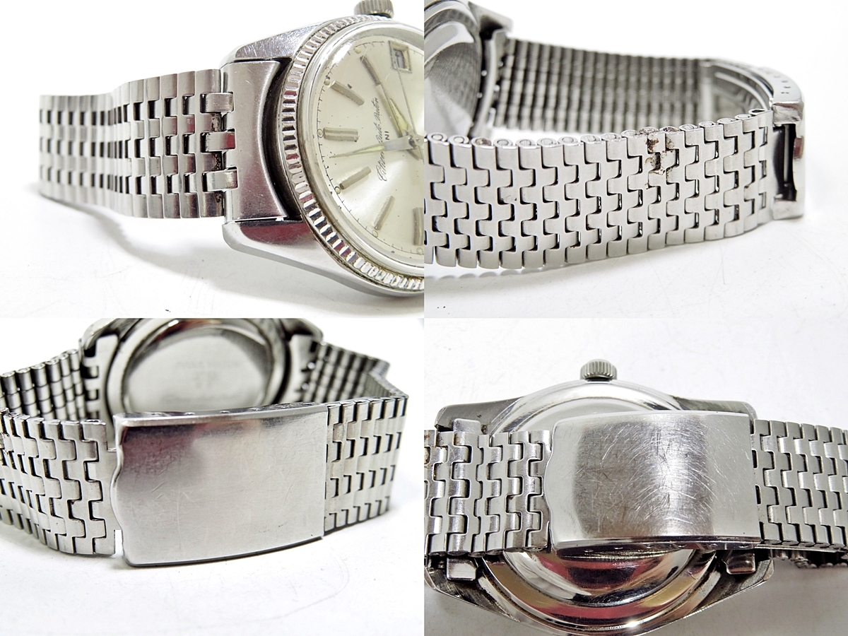 稼働品】CITIZEN auto dater UNI para water 40M ADUS1304-T 17石 
