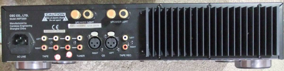 CEC インテグレーテッドアンプ AMP3300中古 訳あり CEC AMP3300