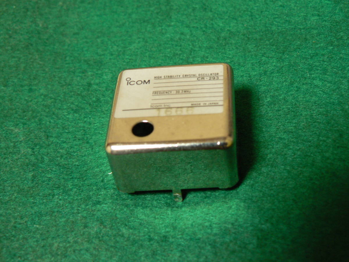 ICOM CR-293 アイコム無線機（IC-910等）用オプション 【公式通販】