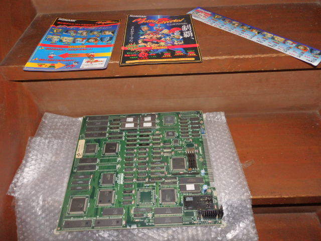 KONAMI コナミ マーシャルチャンピオン 基板 MARTIAL CHAMPION 